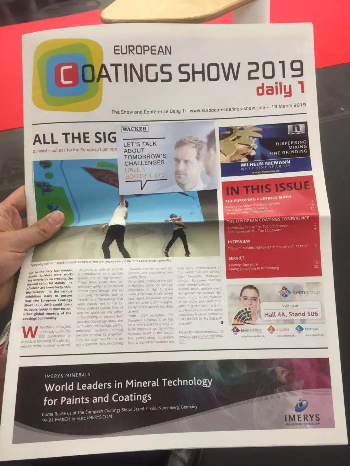 keim-group集團在歐洲涂料展會刊上的廣告